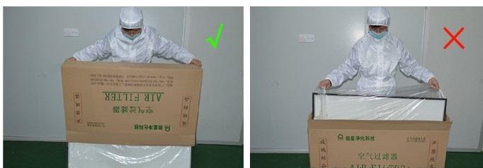 取高效空氣過濾器 取高效空氣過濾器